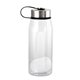 aerial view a clear metal lanyard lid 32 oz bottle with floating infuser, image 1 of 2