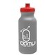a silver gray bottle & red lid 20 oz the omni color bike bottle with push pull lid