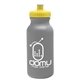 a silver gray bottle & yellow lid 20 oz the omni color bike bottle with push pull lid
