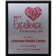 a group of sublimated plaques 8 x 10, vertical