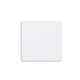 a white square - shaped rubber jar opener