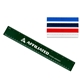 a group of 12 promotional ruler