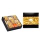 a black 9 piece sweet box set - fruit nut mix