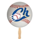 aerial view a baseball handheld fans - mini, image 1 of 2