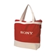 aerial view a red zippered santa fe tote, image 1 of 3