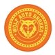 a orange magic sliderz fidget discs