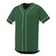 a dark green/ wht augusta sportswear youth slugger jersey