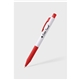 a red stylish rubiks cube gel ink pen