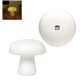 a white kikkerland mushroom light