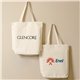 a group of 14x17 cotton tote bag with gusset 140gsm