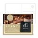 a black post card with matchbook nail file
