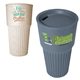 a group of hip(r) 16 oz moka cup, full color digital