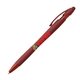 aerial view a burgundy 2042 la jolla softy monochrome classic pen - colorjet, image 1 of 2