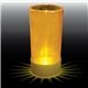 aerial view a group of 1.5 oz light up plastic shot gun shell style shooter shot glass, image 12 of 17