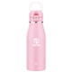 aerial view a blush takeya(r) 17 oz traveler, laser, premium, image 1 of 2