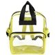 a yellow two - tone double handle backpack