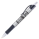 a black trim & silver barrel styles ballpoint pen