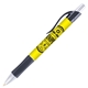 a black trim & yellow barrel styles ballpoint pen