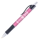 a black trim & pink 2038 barrel styles ballpoint pen