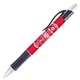 a black trim & red 199 barrel styles ballpoint pen