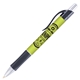a black trim & lime 368 barrel styles ballpoint pen