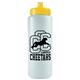 a translucent frost bottle & yellow lid the sports quart - 32 oz sports bottle