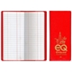 aerial view a red oil pipe long tally book - standard vinyl, image 1 of 3