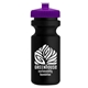 a violet lid & black bottle the eco - cyclist 22 oz circular bike bottles with push pull lids