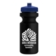 a navy blue lid & black bottle the eco - cyclist 22 oz circular bike bottles with push pull lids