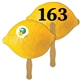 a group of lemon / lime fruit auction hand fan full color - paper products