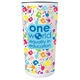 aerial view a white koozie(r) recycled tumbler - 16 oz, image 1 of 6