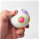 a group of the fidget puzzle ball