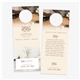 aerial view a custom door hanger (both sides) - with 2 bottom perforation - 3.5 x 8.5, image 1 of 2