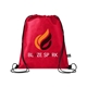 aerial view a red recycled non - woven drawstring bag, image 1 of 5