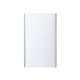 a white sybil ul certified 4000 mah slim power bank