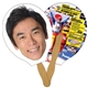 a group of racket guitar hand fan full color (2 sides) - paper products
