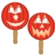 a group of carved print pumpkin fan masks - paper products
