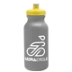 a silver bottle & yellow lid omni circular - 20 oz bike bottle