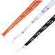 aerial view a group of silkscreened flat polyester lanyard 1/2 w x 36 l, image 3 of 3