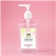 a blue beads with citrus infusion hand sanitizer with moisturizing beads 8 oz