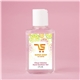 a blue beads with citrus infusion 2 oz travel gel hand sanitizer with moisturizing beads