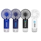 a group of breezecool rechargeable mist fan