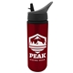 a metallic red the trailblazer 25 oz aluminum sports bottle