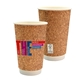 aerial view a cork pattern design 16 oz full color cork pattern paper cup, image 1 of 2