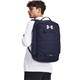 aerial view a md nv/ m sl 410 under armour contain laptop backpack 2.0, image 1 of 3