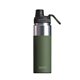 a green asobu(r) alpine flask