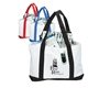 600D Polyester Two - Tone Tote Bag