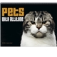 aerial view a group of pets with attitude - spiral - good value calendars(r), image 10 of 24