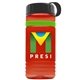 a transparent red bottle & black lid & lime green band groove stripe 20 oz tritan(tm) sports bottle with tethered lid and digital imprint
