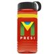 a transparent red bottle & black lid & yellow band groove stripe 20 oz tritan(tm) sports bottle with tethered lid and digital imprint